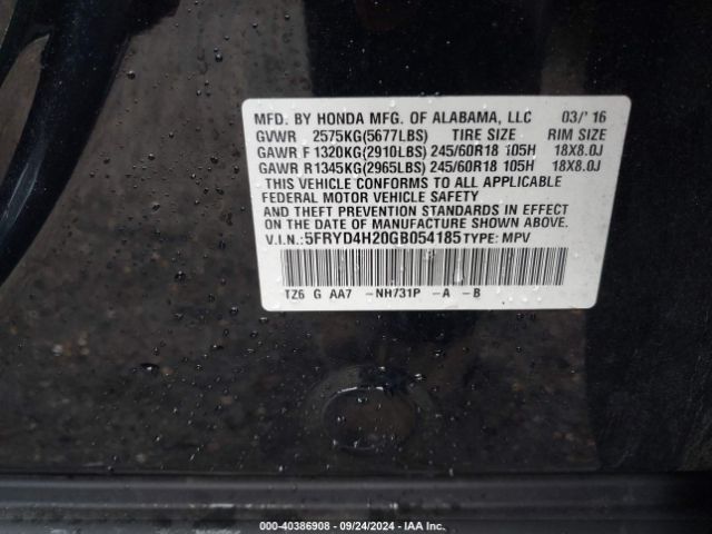 Photo 8 VIN: 5FRYD4H20GB054185 - ACURA MDX 