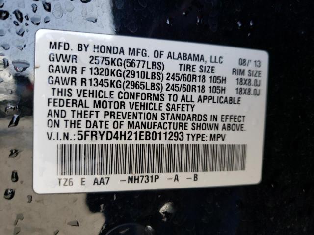 Photo 9 VIN: 5FRYD4H21EB011293 - ACURA MDX 