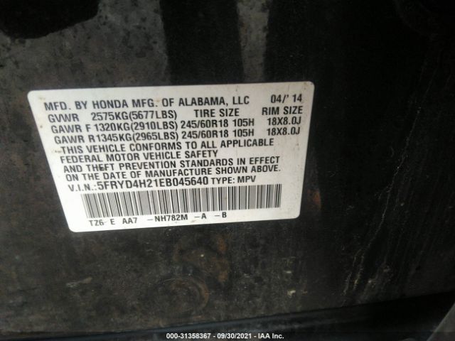 Photo 8 VIN: 5FRYD4H21EB045640 - ACURA MDX 