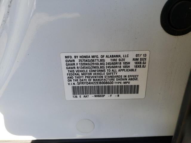 Photo 11 VIN: 5FRYD4H22EB008600 - ACURA MDX 