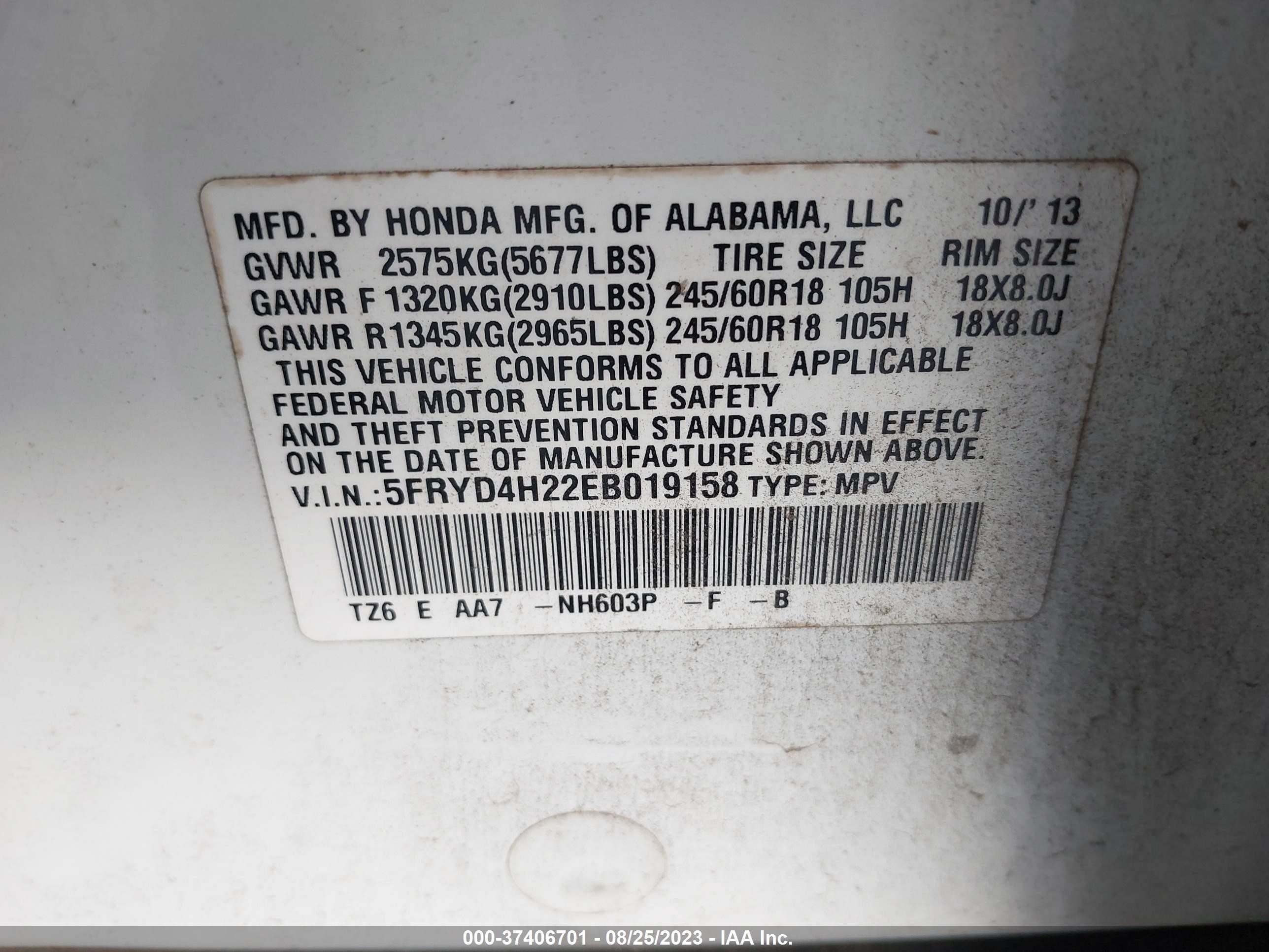 Photo 8 VIN: 5FRYD4H22EB019158 - ACURA MDX 