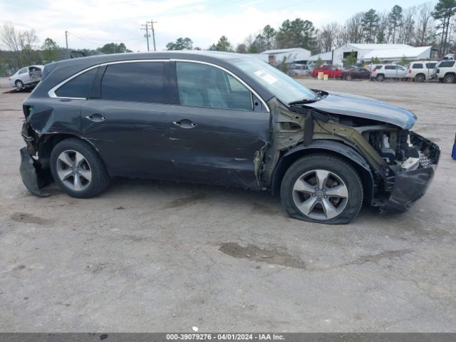 Photo 5 VIN: 5FRYD4H22EB019984 - ACURA MDX 