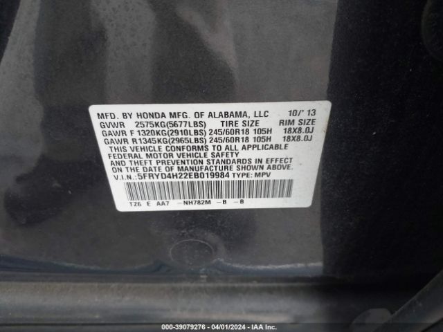 Photo 8 VIN: 5FRYD4H22EB019984 - ACURA MDX 