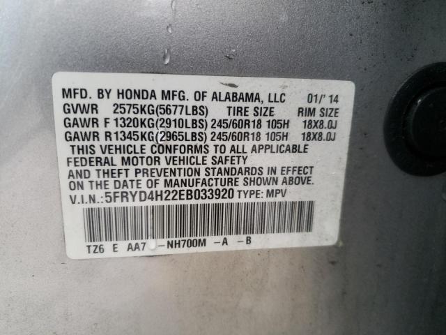 Photo 9 VIN: 5FRYD4H22EB033920 - ACURA MDX 