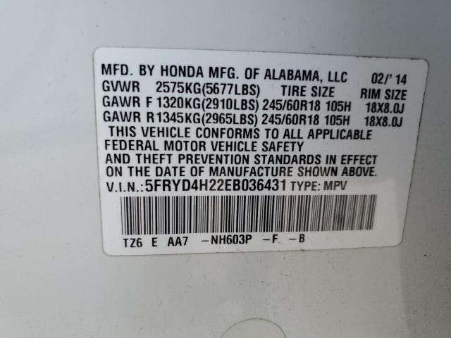 Photo 12 VIN: 5FRYD4H22EB036431 - ACURA MDX 