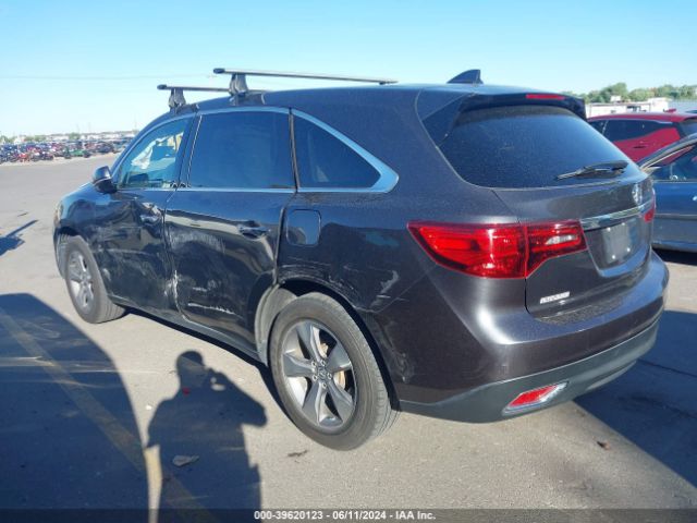 Photo 2 VIN: 5FRYD4H22FB021820 - ACURA MDX 