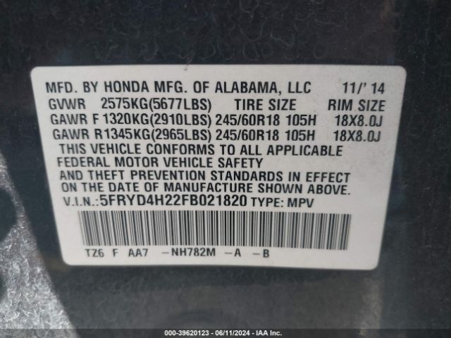 Photo 8 VIN: 5FRYD4H22FB021820 - ACURA MDX 