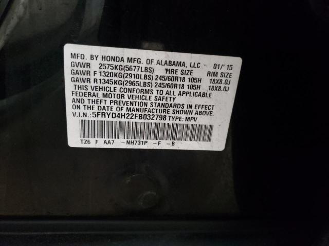 Photo 11 VIN: 5FRYD4H22FB032798 - ACURA MDX 