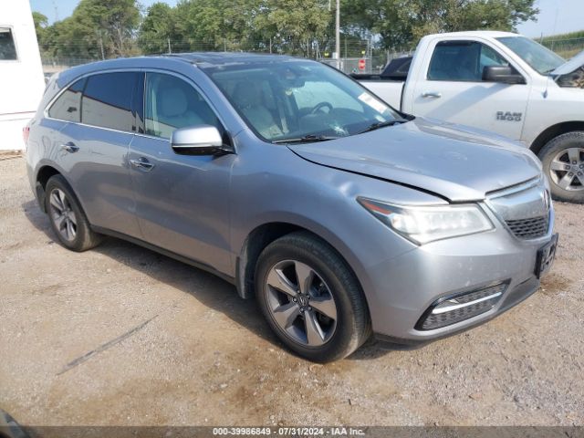 Photo 0 VIN: 5FRYD4H22GB032222 - ACURA MDX 