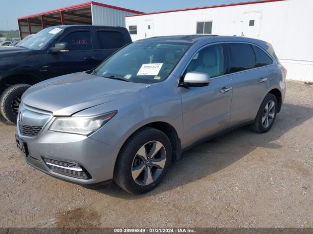 Photo 1 VIN: 5FRYD4H22GB032222 - ACURA MDX 