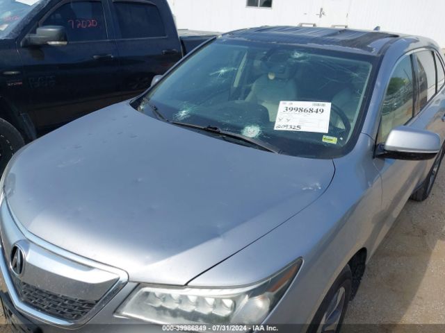 Photo 5 VIN: 5FRYD4H22GB032222 - ACURA MDX 