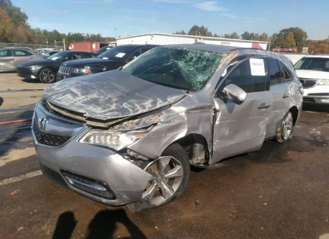 Photo 5 VIN: 5FRYD4H23EB015958 - ACURA MDX 