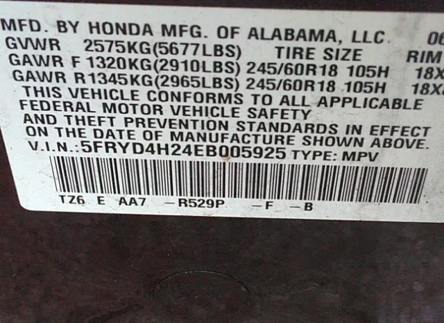 Photo 8 VIN: 5FRYD4H24EB005925 - ACURA MDX 