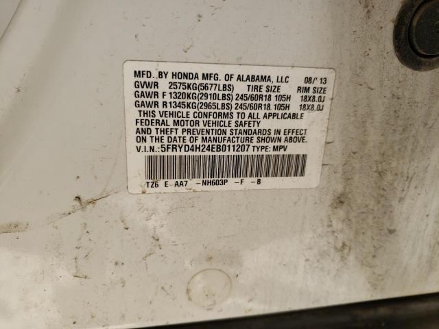 Photo 13 VIN: 5FRYD4H24EB011207 - ACURA MDX 