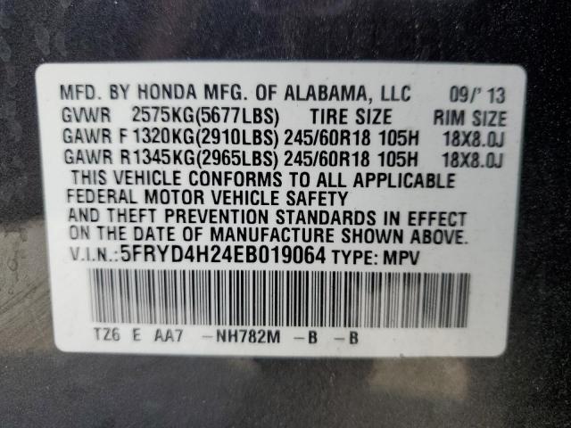 Photo 11 VIN: 5FRYD4H24EB019064 - ACURA MDX 