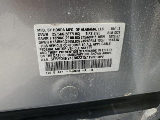 Photo 12 VIN: 5FRYD4H24EB022157 - ACURA MDX 