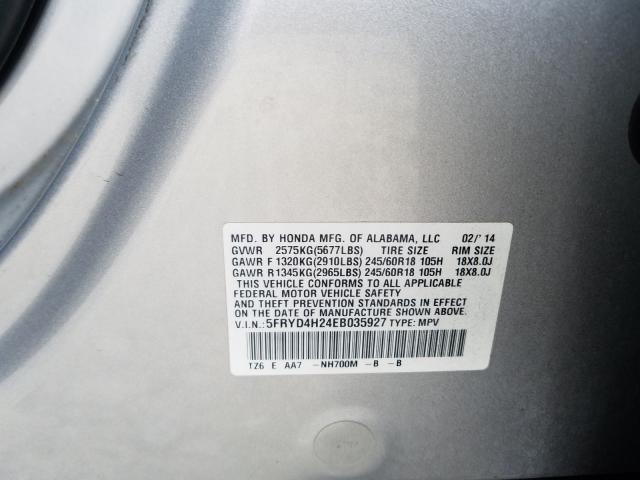 Photo 9 VIN: 5FRYD4H24EB035927 - ACURA MDX 