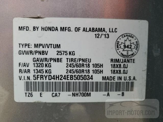 Photo 12 VIN: 5FRYD4H24EB505034 - ACURA MDX 