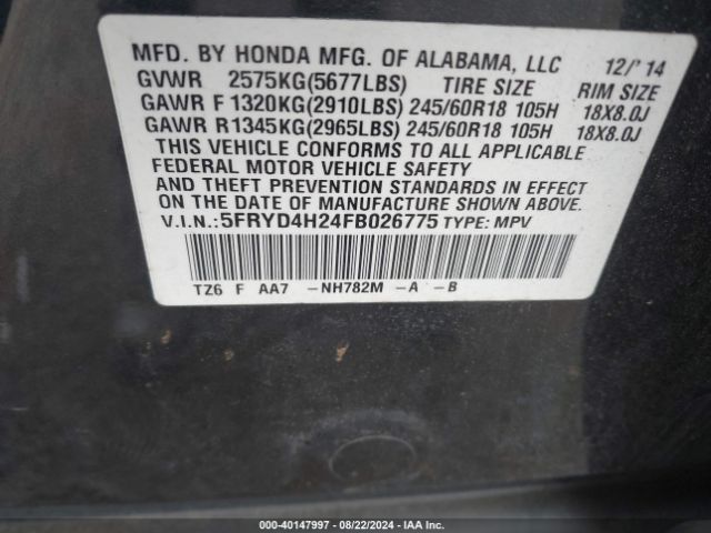 Photo 8 VIN: 5FRYD4H24FB026775 - ACURA MDX 