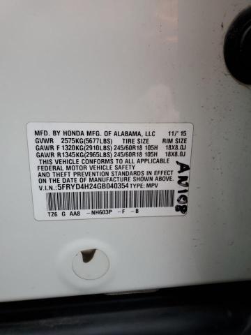 Photo 13 VIN: 5FRYD4H24GB040354 - ACURA MDX 