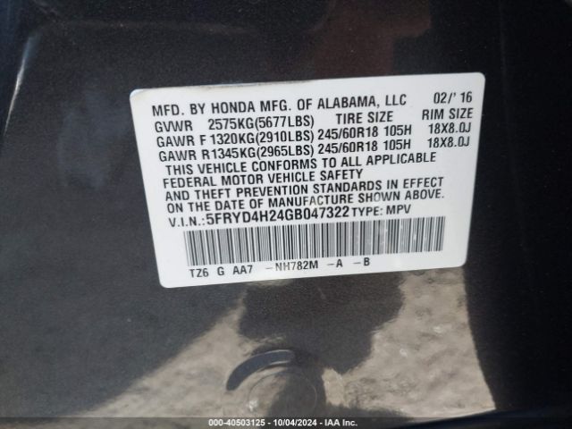 Photo 8 VIN: 5FRYD4H24GB047322 - ACURA MDX 