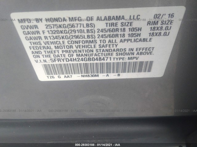 Photo 8 VIN: 5FRYD4H24GB048471 - ACURA MDX 