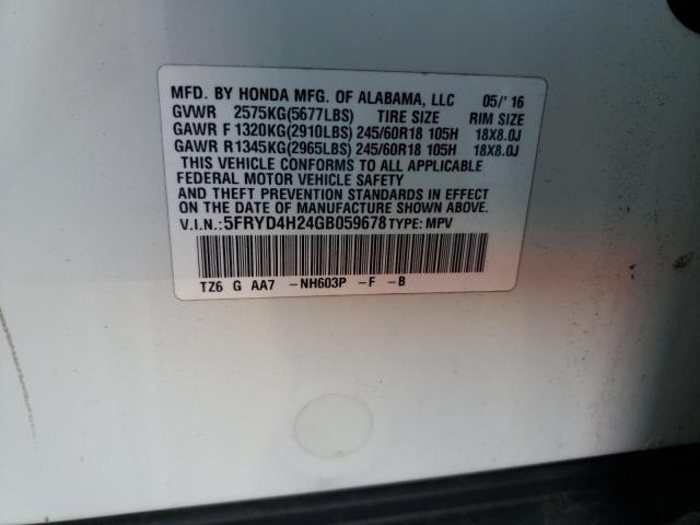 Photo 12 VIN: 5FRYD4H24GB059678 - ACURA MDX 