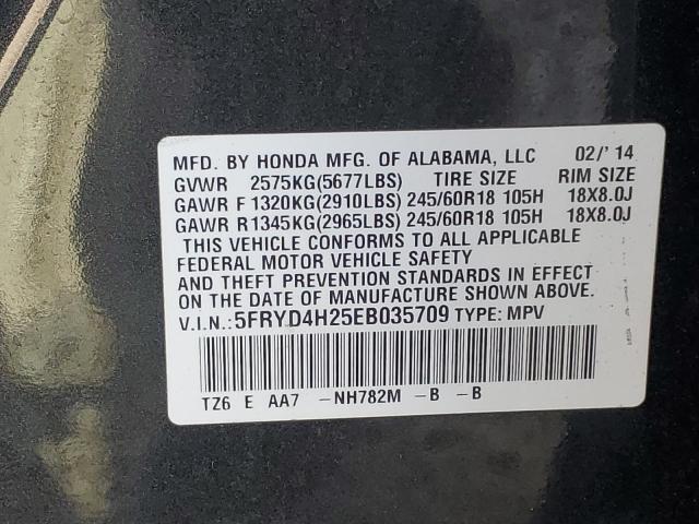 Photo 11 VIN: 5FRYD4H25EB035709 - ACURA MDX 