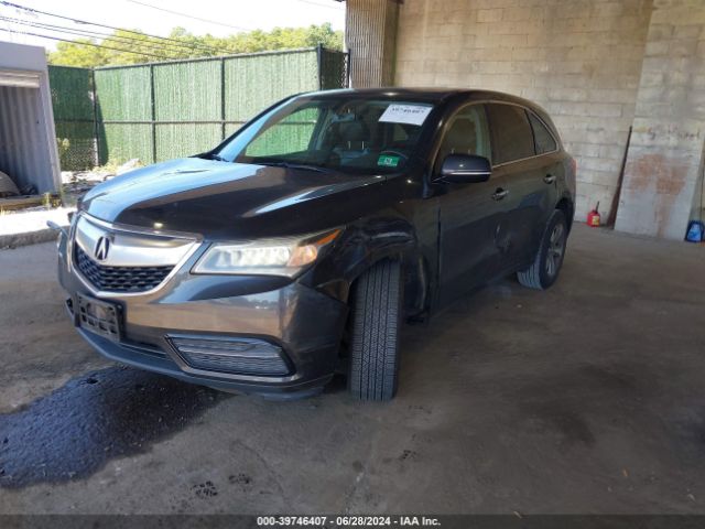 Photo 1 VIN: 5FRYD4H25GB001059 - ACURA MDX 