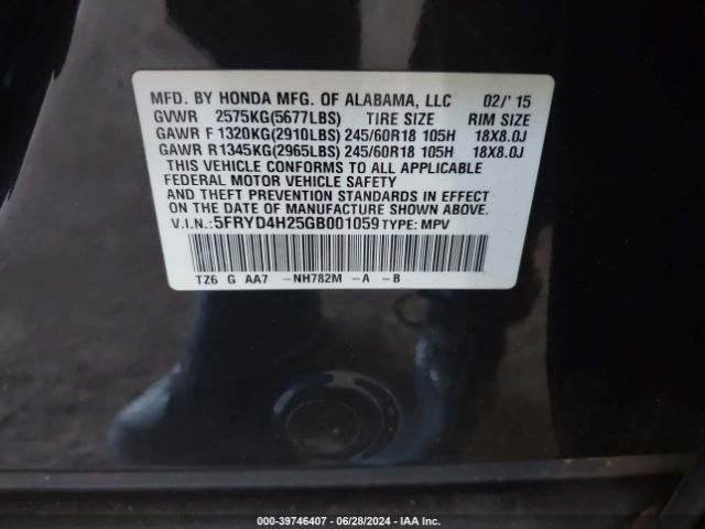 Photo 8 VIN: 5FRYD4H25GB001059 - ACURA MDX 