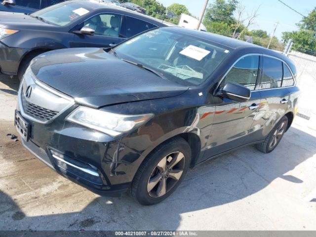 Photo 1 VIN: 5FRYD4H25GB010196 - ACURA MDX 