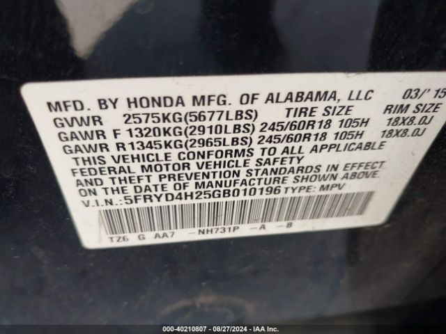 Photo 8 VIN: 5FRYD4H25GB010196 - ACURA MDX 