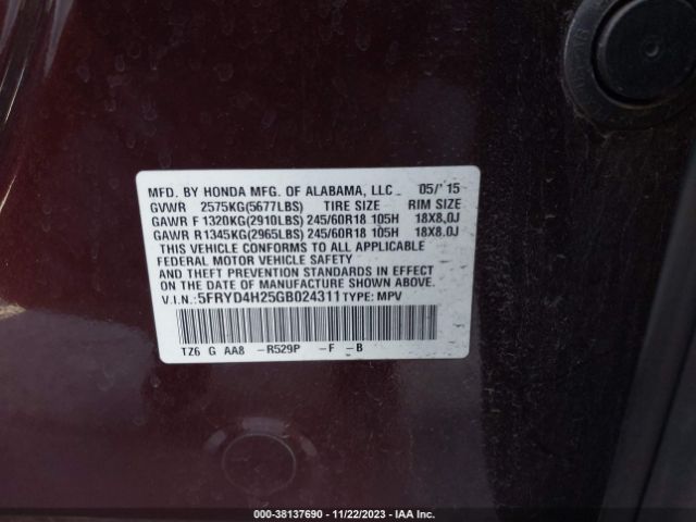 Photo 8 VIN: 5FRYD4H25GB024311 - ACURA MDX 