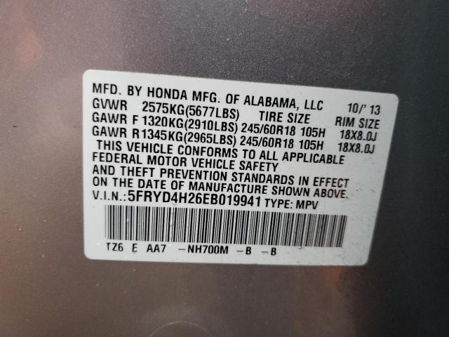 Photo 12 VIN: 5FRYD4H26EB019941 - ACURA MDX 