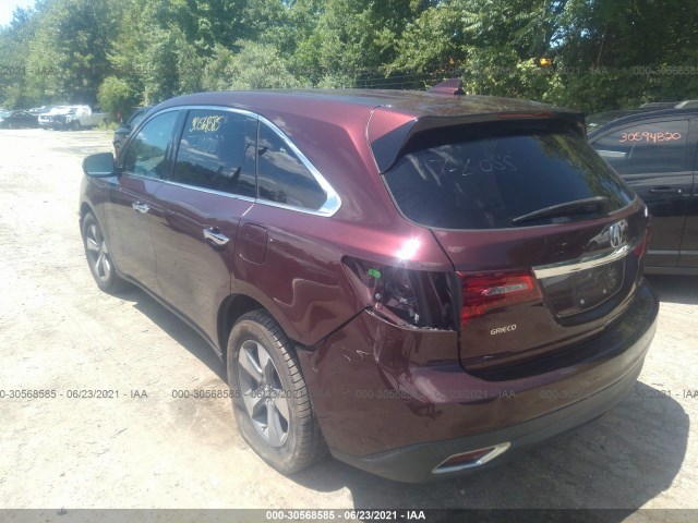 Photo 2 VIN: 5FRYD4H26EB038683 - ACURA MDX 