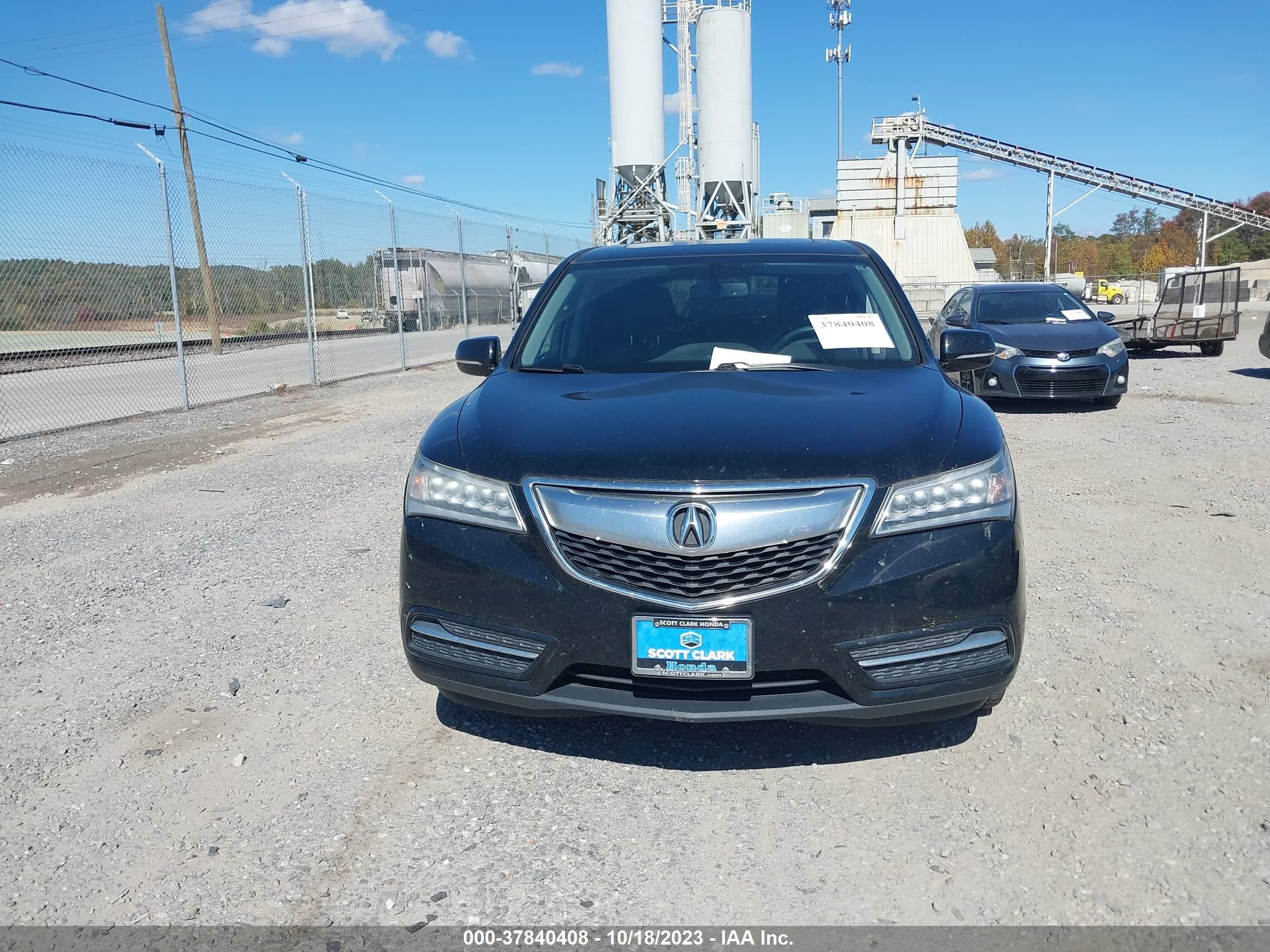 Photo 11 VIN: 5FRYD4H26EB044340 - ACURA MDX 