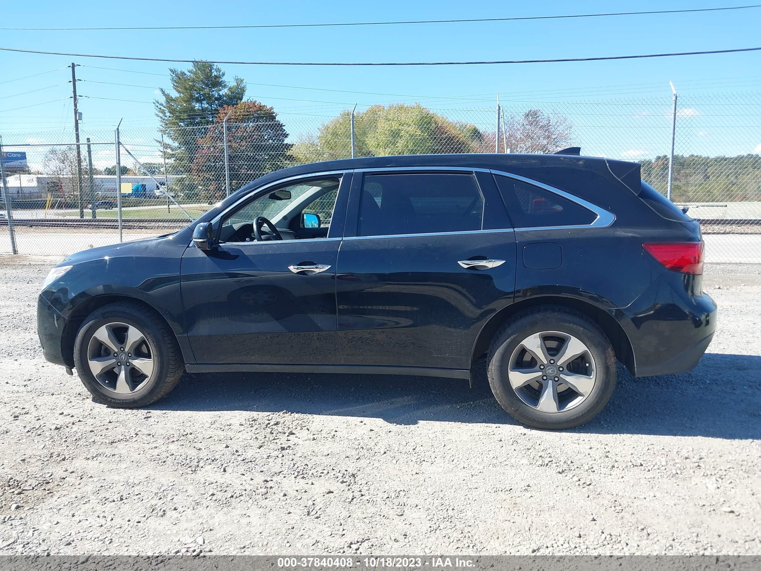 Photo 13 VIN: 5FRYD4H26EB044340 - ACURA MDX 