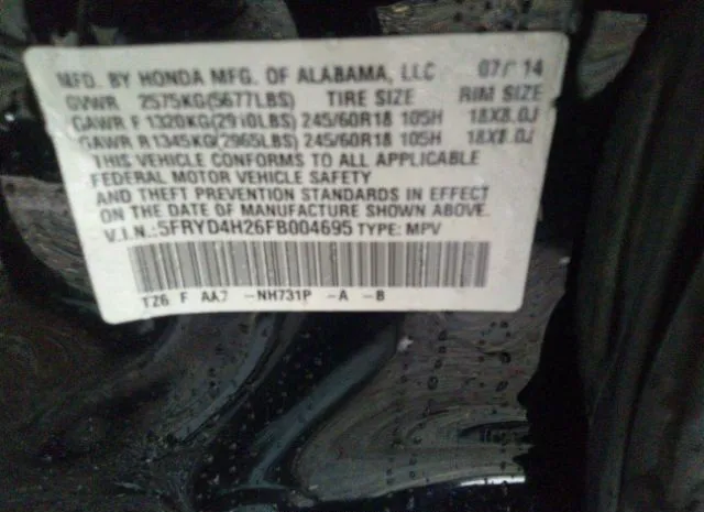 Photo 8 VIN: 5FRYD4H26FB004695 - ACURA MDX 