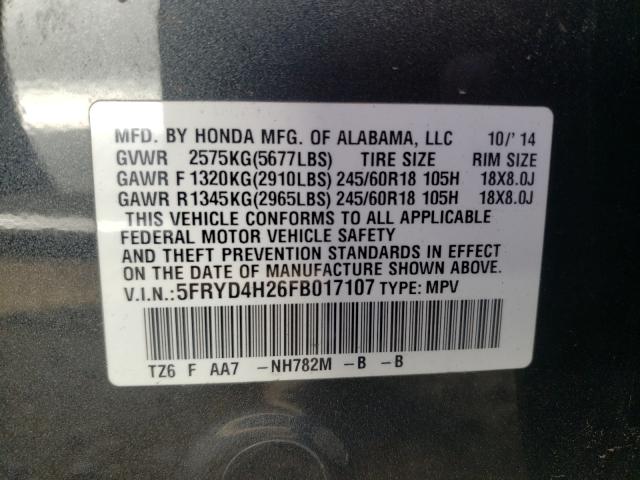 Photo 9 VIN: 5FRYD4H26FB017107 - ACURA MDX 