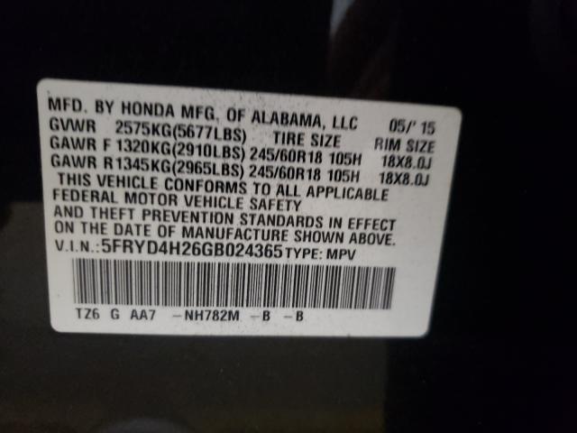 Photo 9 VIN: 5FRYD4H26GB024365 - ACURA MDX 