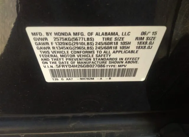 Photo 8 VIN: 5FRYD4H26GB027086 - ACURA MDX 