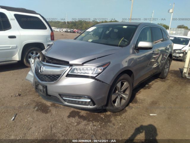 Photo 1 VIN: 5FRYD4H26GB040565 - ACURA MDX 