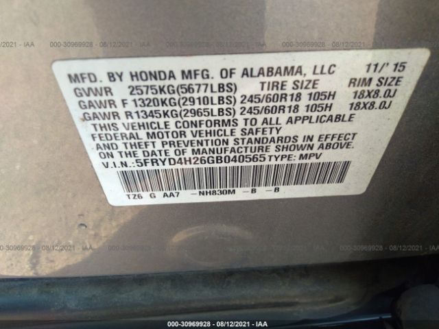 Photo 8 VIN: 5FRYD4H26GB040565 - ACURA MDX 