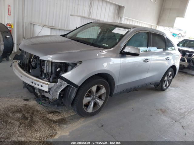 Photo 1 VIN: 5FRYD4H26GB042106 - ACURA MDX 