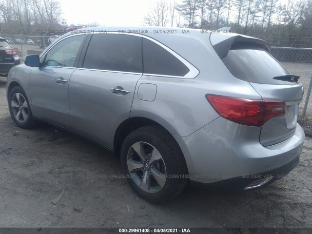 Photo 2 VIN: 5FRYD4H26GB048455 - ACURA MDX 