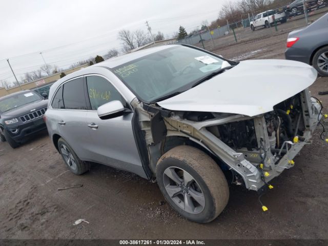 Photo 0 VIN: 5FRYD4H27EB010326 - ACURA MDX 