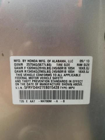 Photo 11 VIN: 5FRYD4H27EB015428 - ACURA MDX 