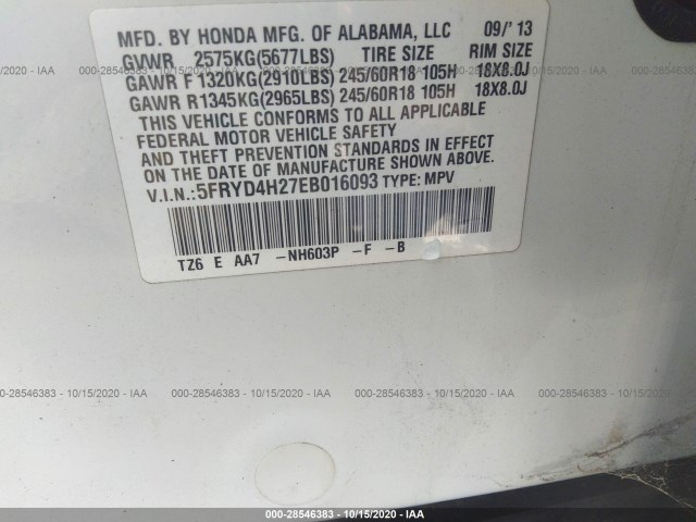 Photo 8 VIN: 5FRYD4H27EB016093 - ACURA MDX 