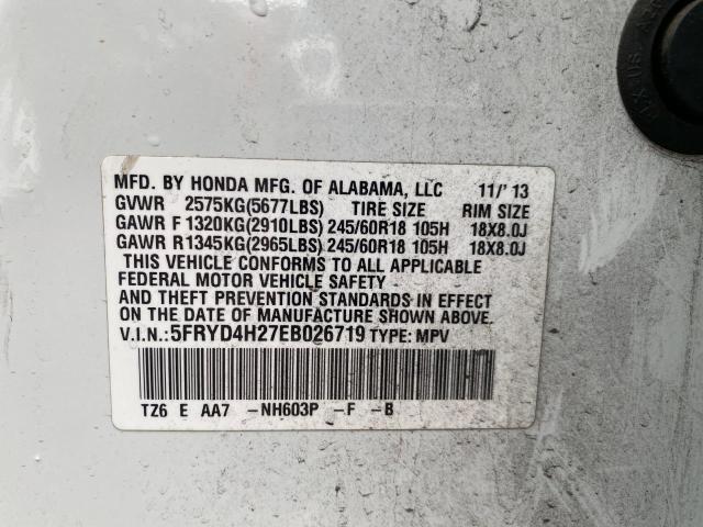 Photo 9 VIN: 5FRYD4H27EB026719 - ACURA MDX 