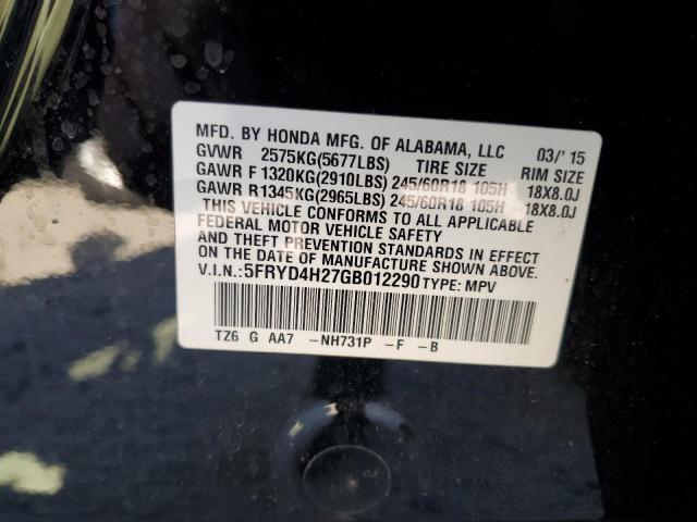 Photo 13 VIN: 5FRYD4H27GB012290 - ACURA MDX 